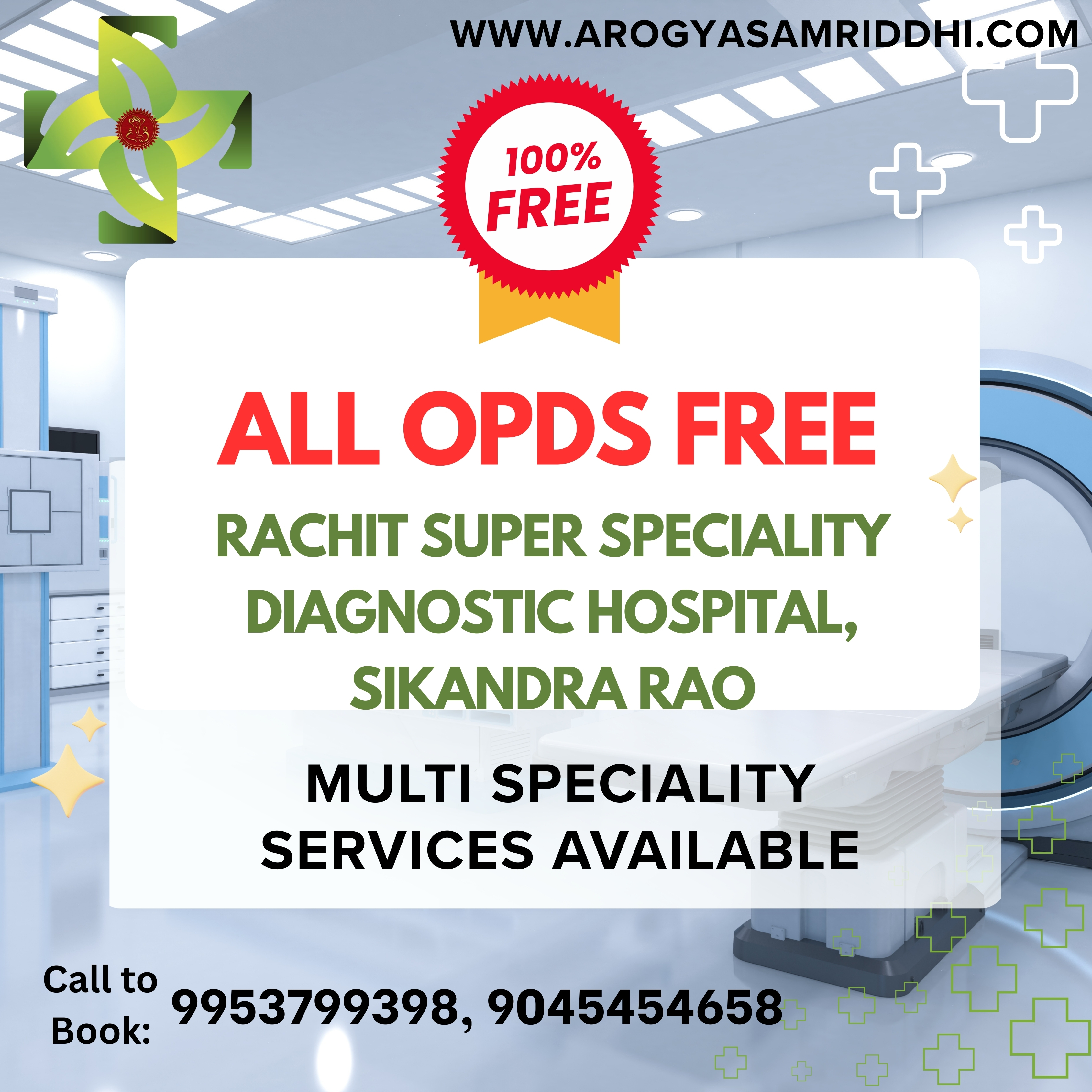 Rachit Super Speciality